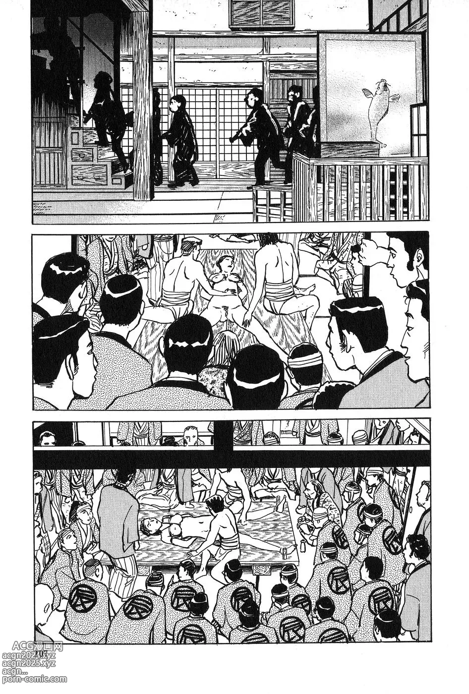 Page 108 of manga Oyanagi Jouen Joukan