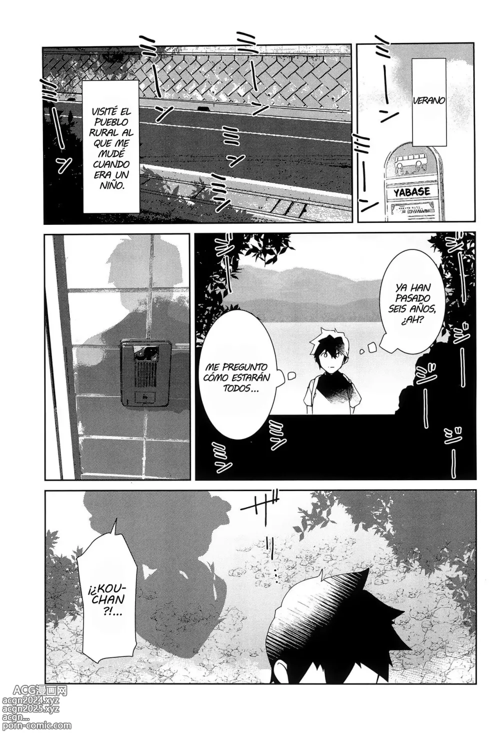 Page 2 of doujinshi El ultimo dia de verano