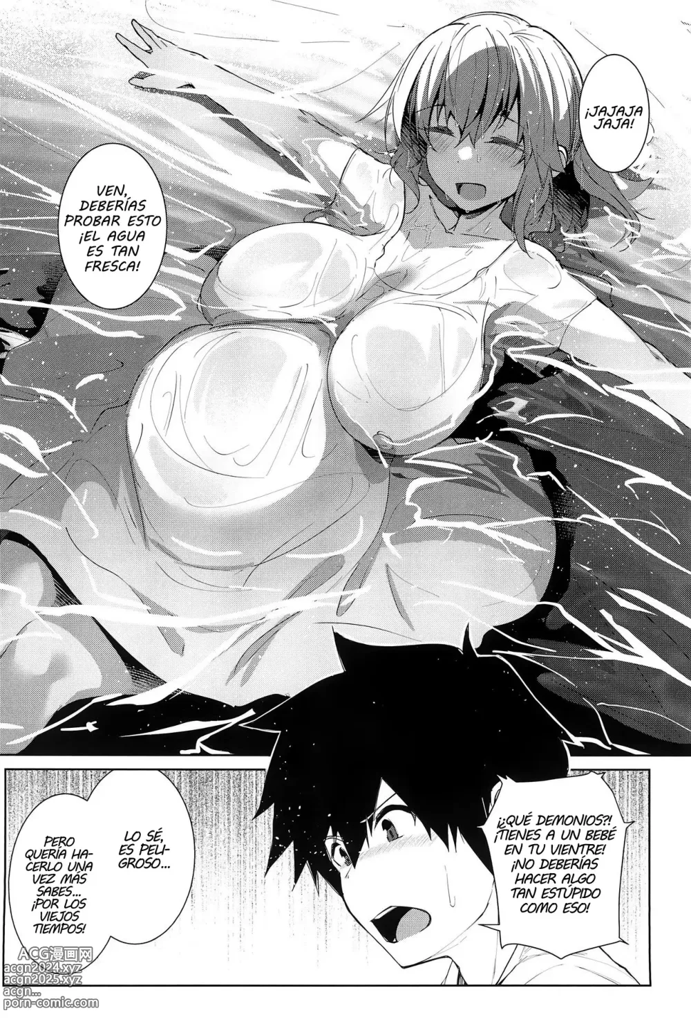 Page 9 of doujinshi El ultimo dia de verano