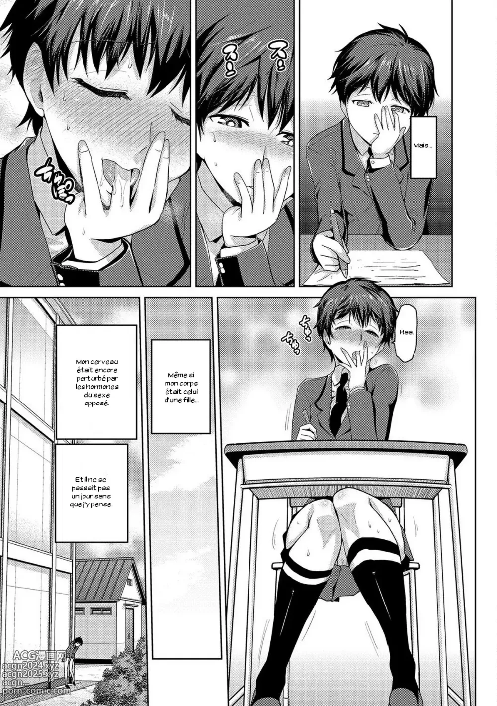 Page 3 of manga JK o Oshiete (uncensored)