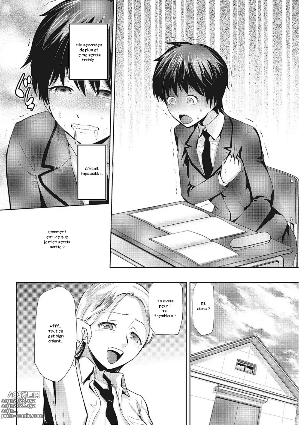 Page 25 of manga JK o Oshiete (uncensored)