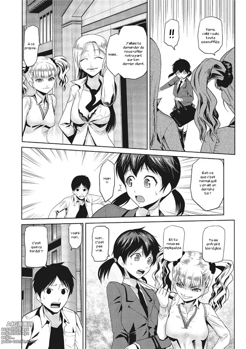 Page 48 of manga JK o Oshiete (uncensored)