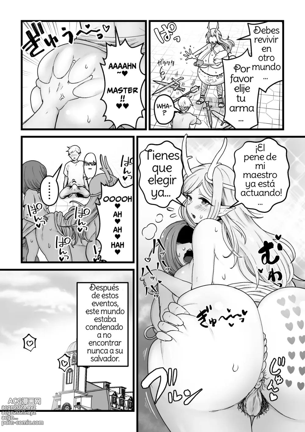 Page 33 of doujinshi Yokkyuu Fuman Damegami [Futanari Chinpo Sword] o Sazukemasu.