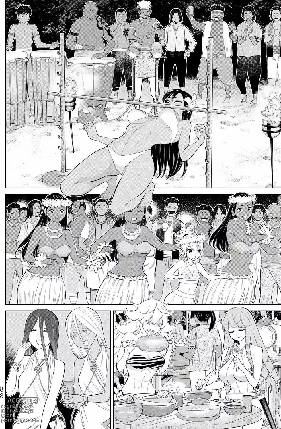 Page 234 of manga time stop hero fanservier compilation