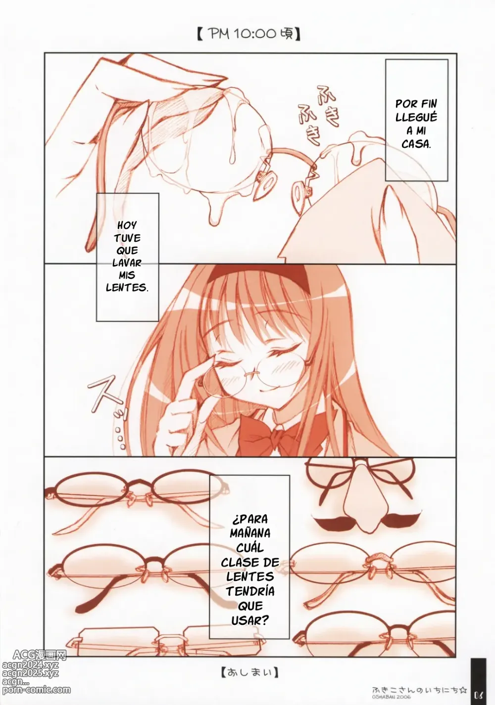 Page 6 of doujinshi Fukiko-san no ichinichi