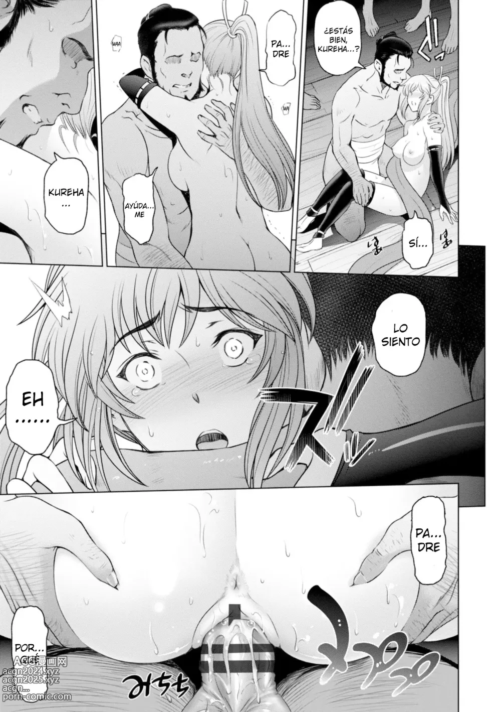 Page 15 of manga Nettori Netorare Ep.8 ~El caso de la Kunoichi Kureha (Chuuhen)~