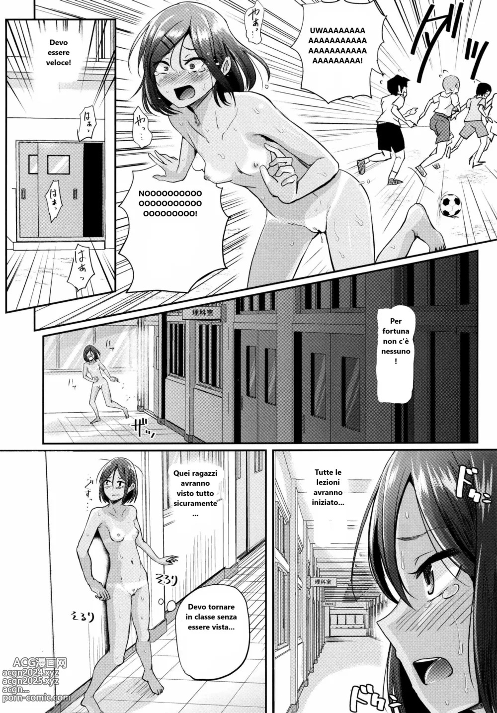 Page 11 of doujinshi Lezione di nuoto nuda!!