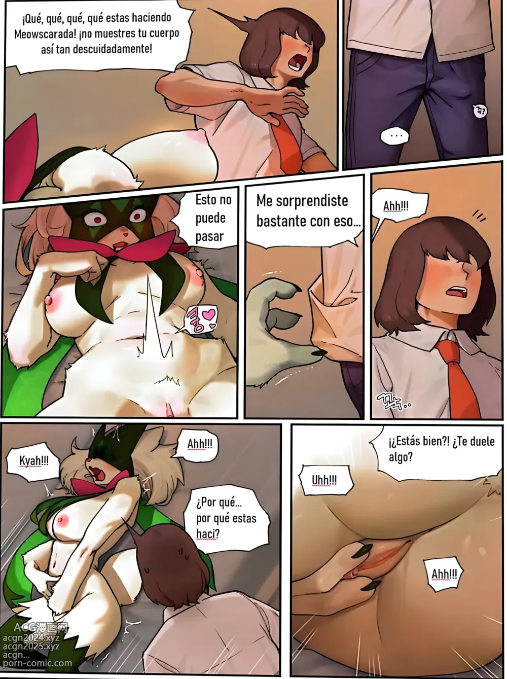 Page 7 of doujinshi Los sentimientos ocultos de Meowscarada (decensored)