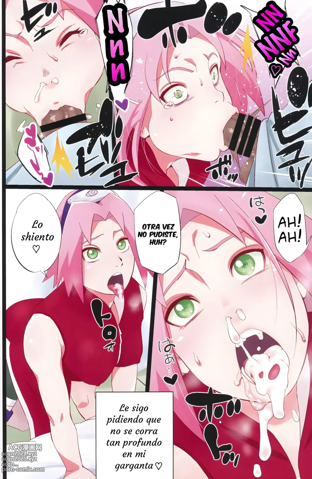 Page 7 of doujinshi NARUTOP PINK