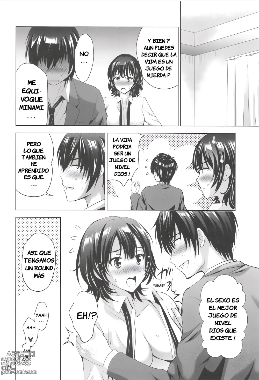 Page 23 of doujinshi MOUSOU THEATER 67