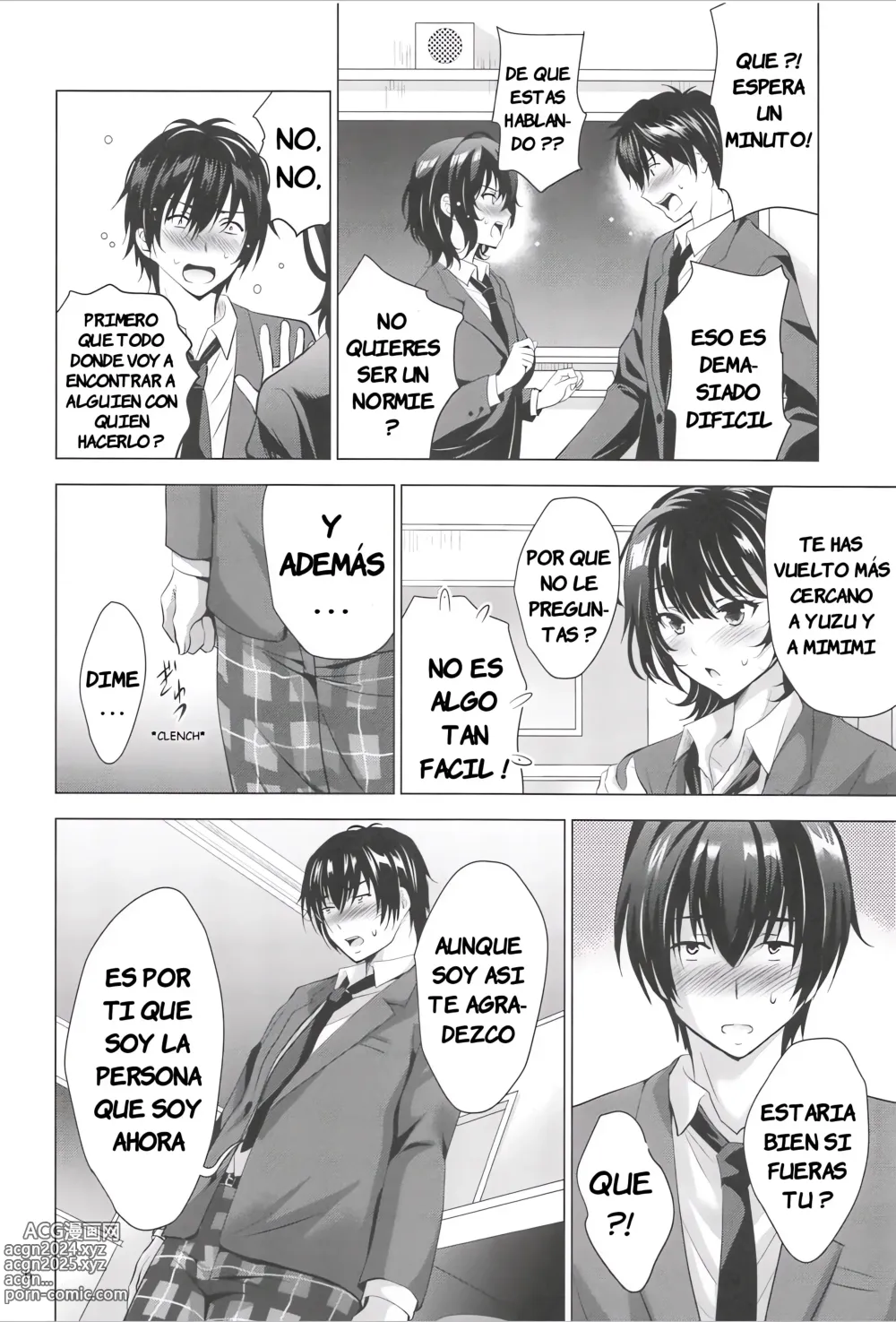 Page 5 of doujinshi MOUSOU THEATER 67