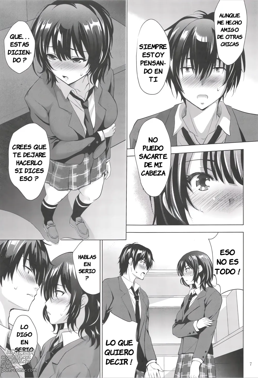 Page 6 of doujinshi MOUSOU THEATER 67