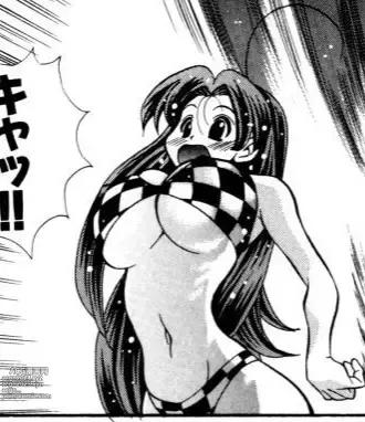 Page 378 of manga Eiken manga fanservice