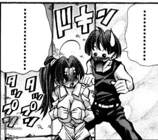 Page 597 of manga Eiken manga fanservice