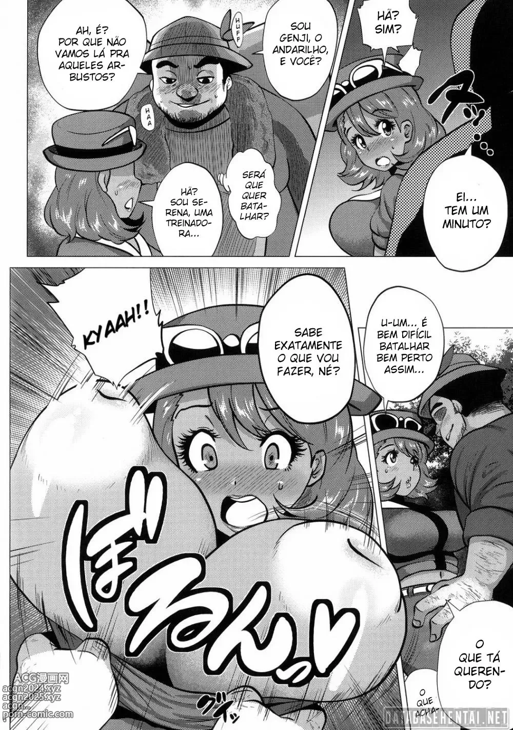 Page 6 of manga Mega Bitch Serena