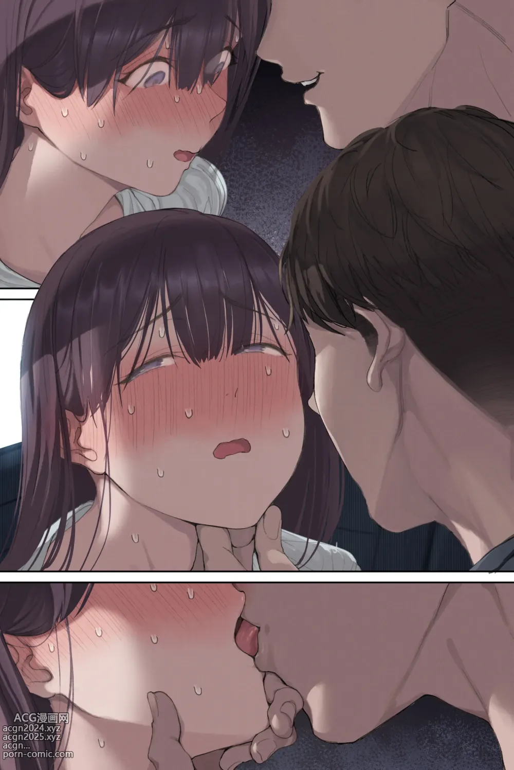 Page 185 of doujinshi Intelli Hitozuma Amamiya Touko Sensei no Hatsujou