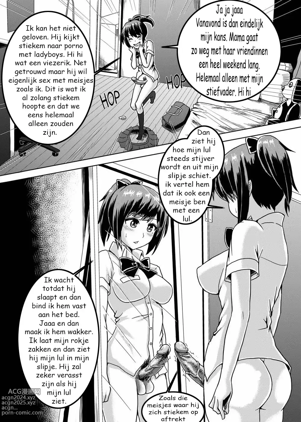 Page 1 of manga Stoute fantasieen