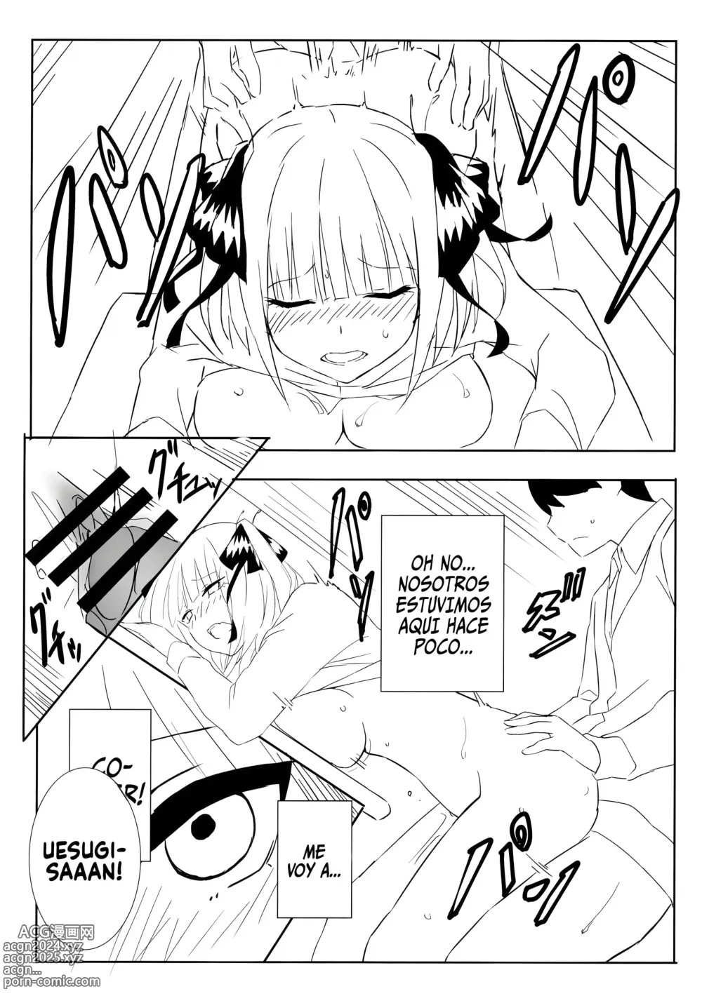 Page 31 of doujinshi Las quintillizas quieren tener sexo