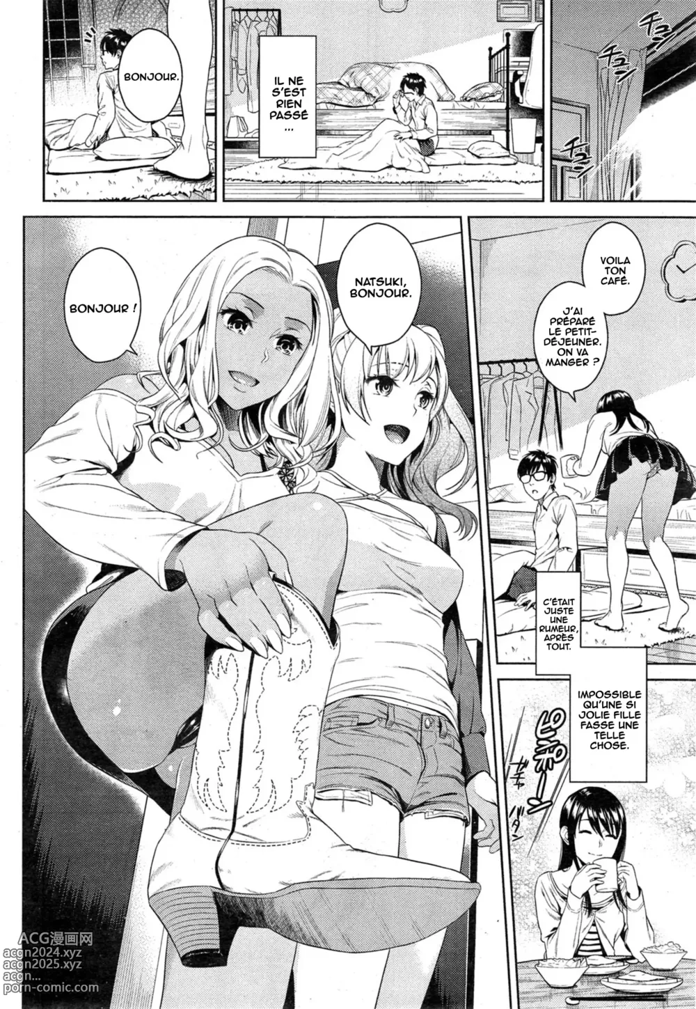 Page 2 of manga Pure Bitch Club