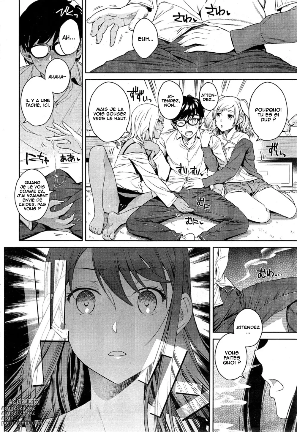 Page 6 of manga Pure Bitch Club