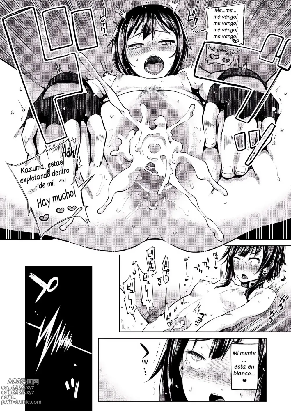 Page 24 of doujinshi Extasis para la chica explosiva