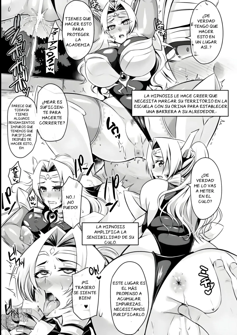 Page 12 of doujinshi La princesa con armadura sagrada - Santa Ange, el angel que perdio por la hipnosis