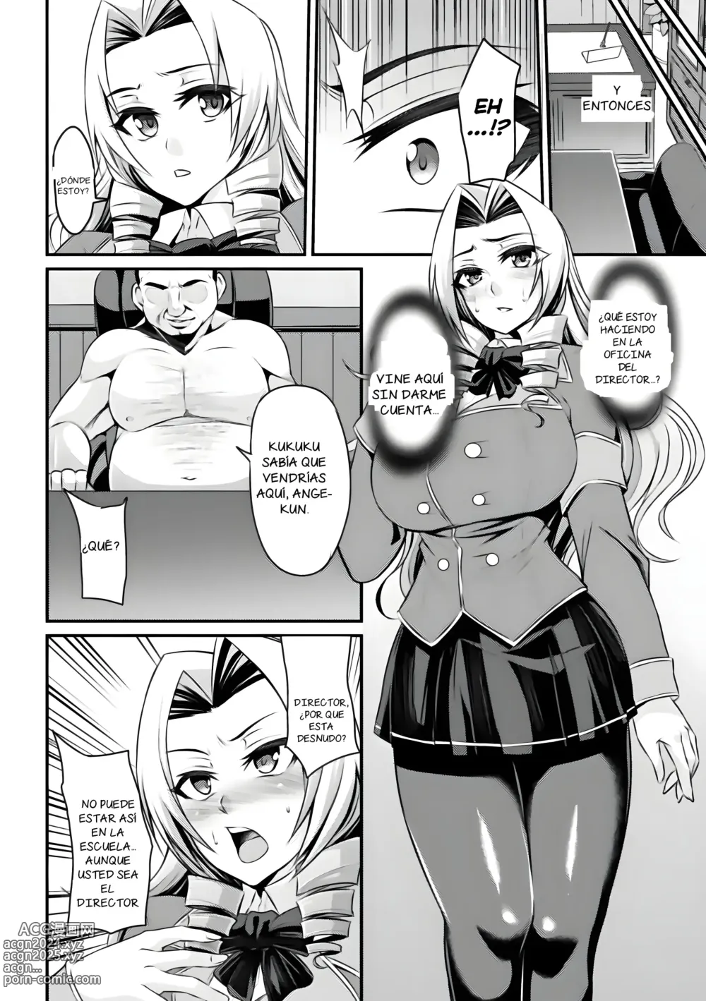 Page 13 of doujinshi La princesa con armadura sagrada - Santa Ange, el angel que perdio por la hipnosis