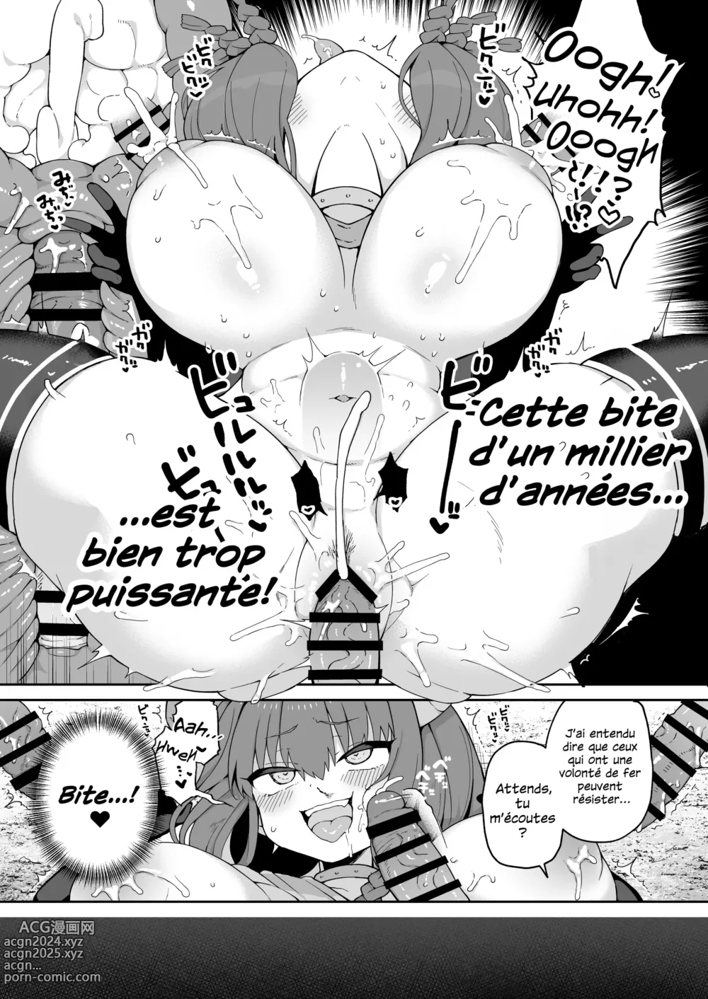 Page 10 of doujinshi La magie qui fait pousser des gros pénis