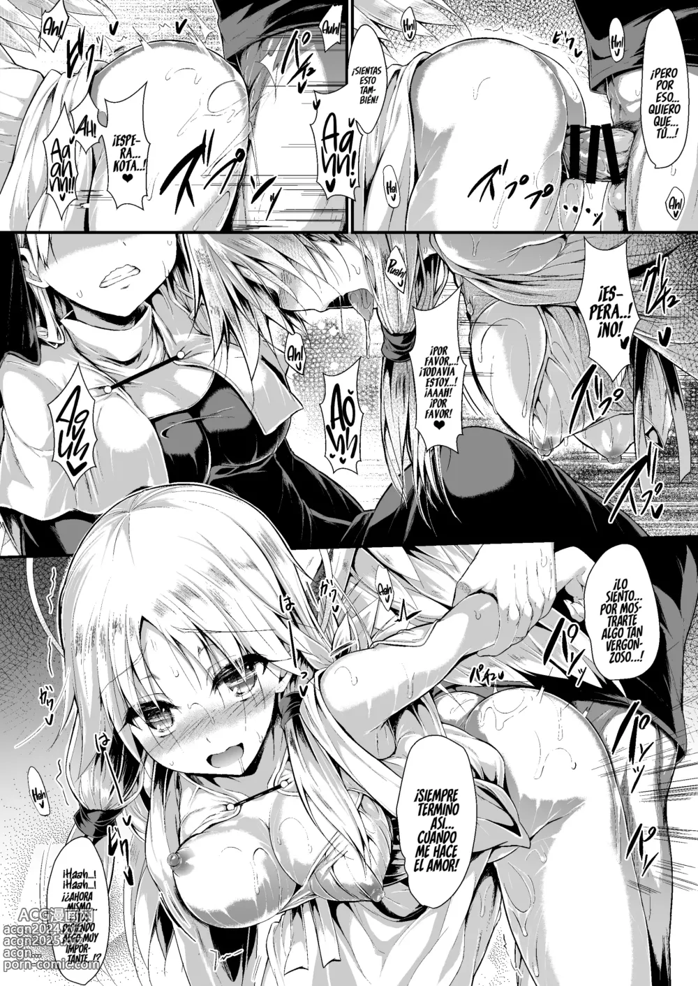 Page 24 of doujinshi Hagamos un Nuevo Mundo Juntos 2