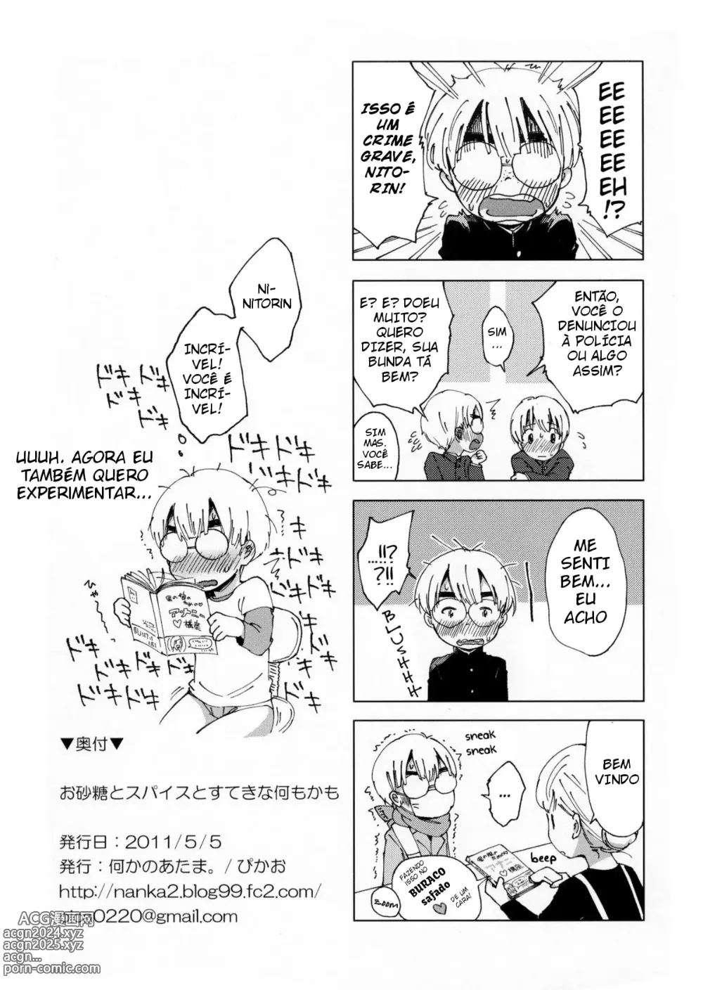 Page 20 of doujinshi Osatou to Spice to Suteki na Nani mo Ka mo