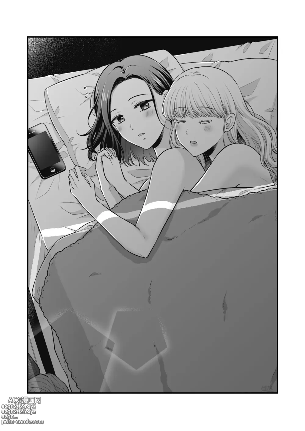 Page 65 of doujinshi Sousaku Yuri Matome Hon 6 - Original Yuri Compilation Book 06 Social Work Yuri