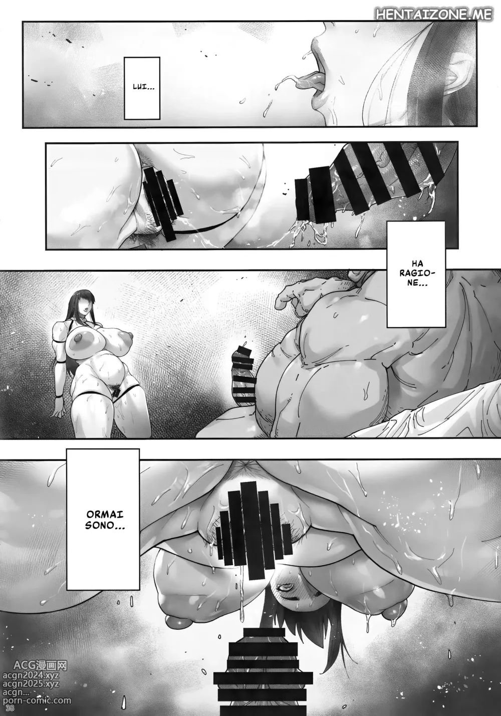 Page 39 of doujinshi Un Laboratorio di Tortura