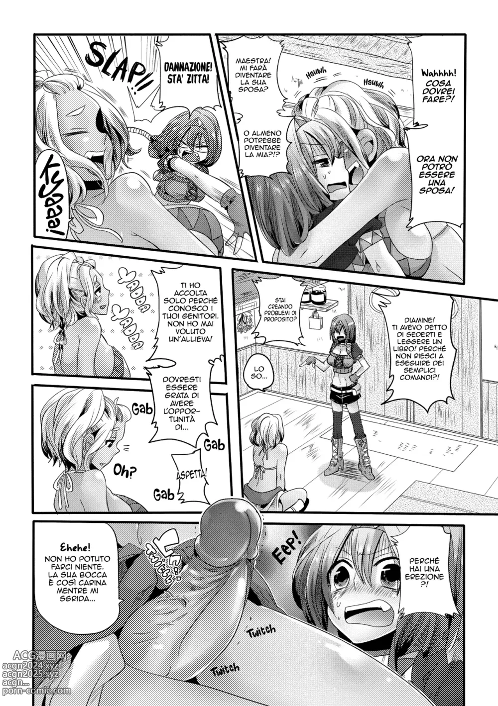 Page 155 of manga Itadaki! Seieki