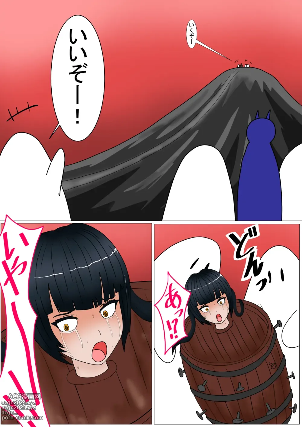 Page 108 of doujinshi Jigoku no Oni ni Natta node Goumon Shite Mita 5