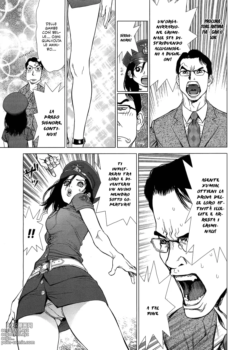 Page 5 of manga Sun Ken Rock Gaiden - Yumin 1