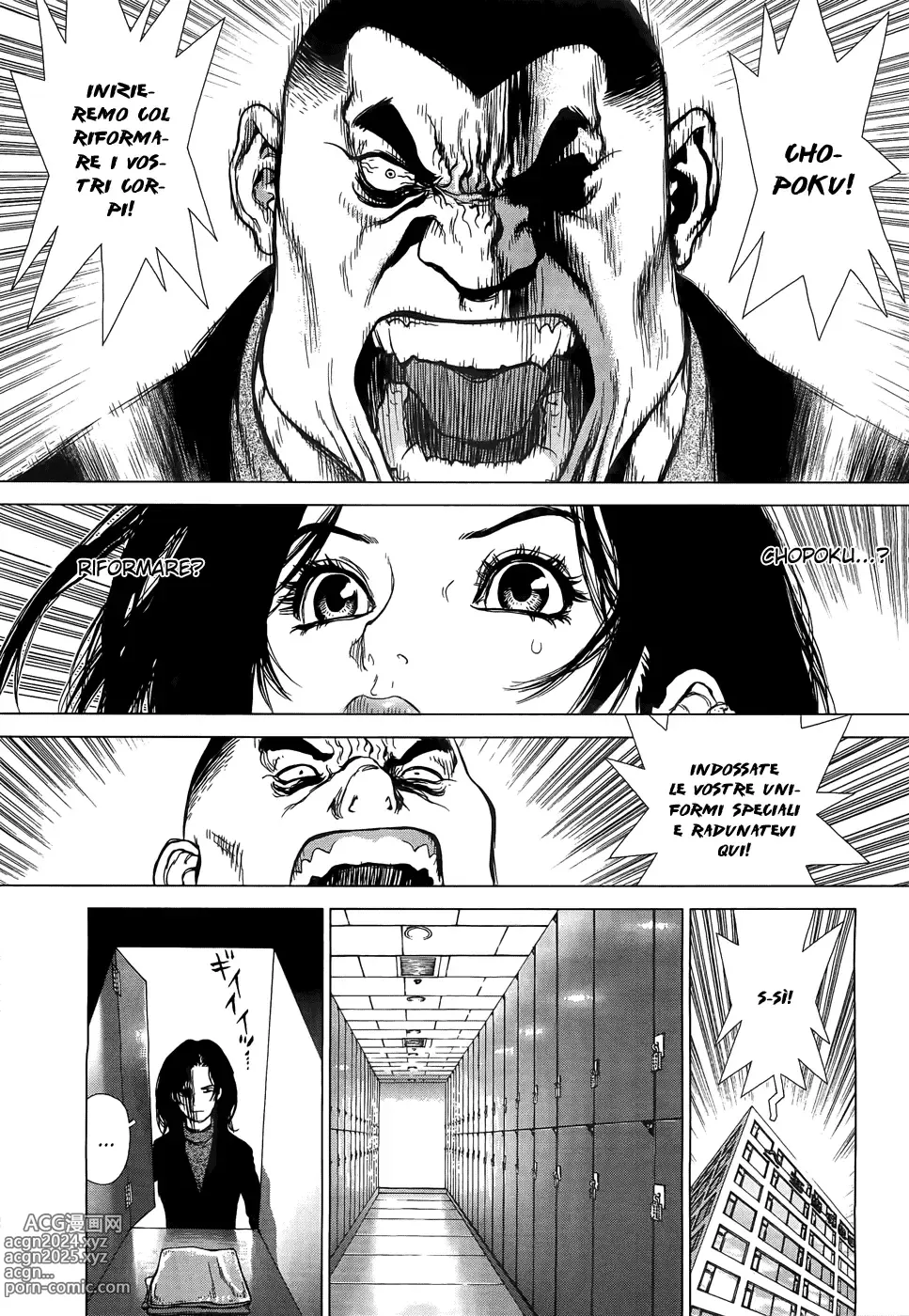 Page 7 of manga Sun Ken Rock Gaiden - Yumin 1