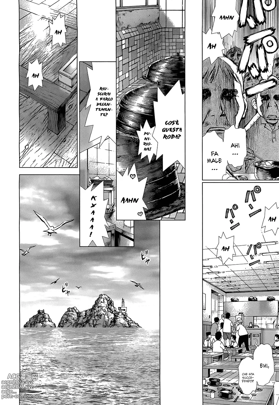 Page 17 of manga Sun Ken Rock Gaiden - Yumin 2