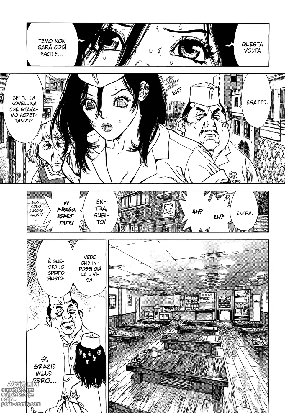 Page 5 of manga Sun Ken Rock Gaiden - Yumin 2