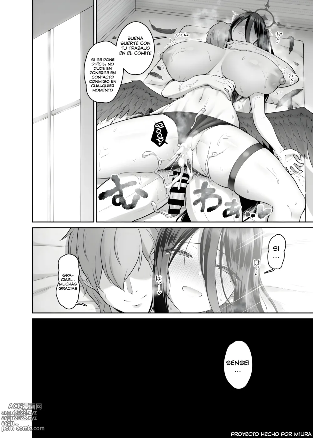 Page 25 of doujinshi Reunion secreta en la piscina