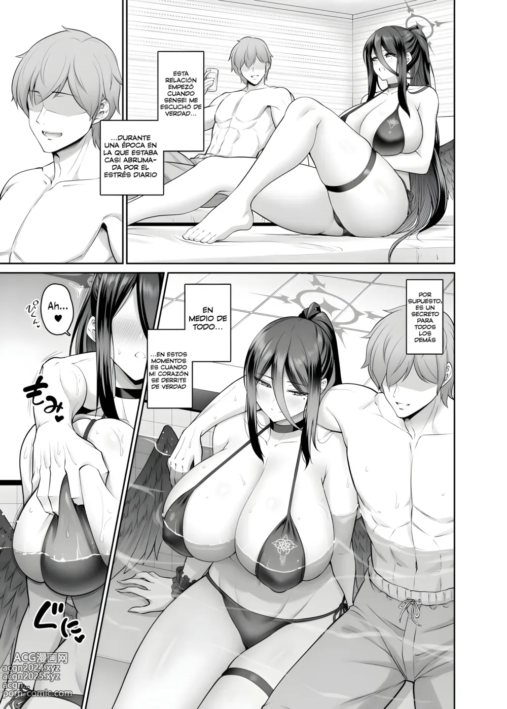 Page 6 of doujinshi Reunion secreta en la piscina