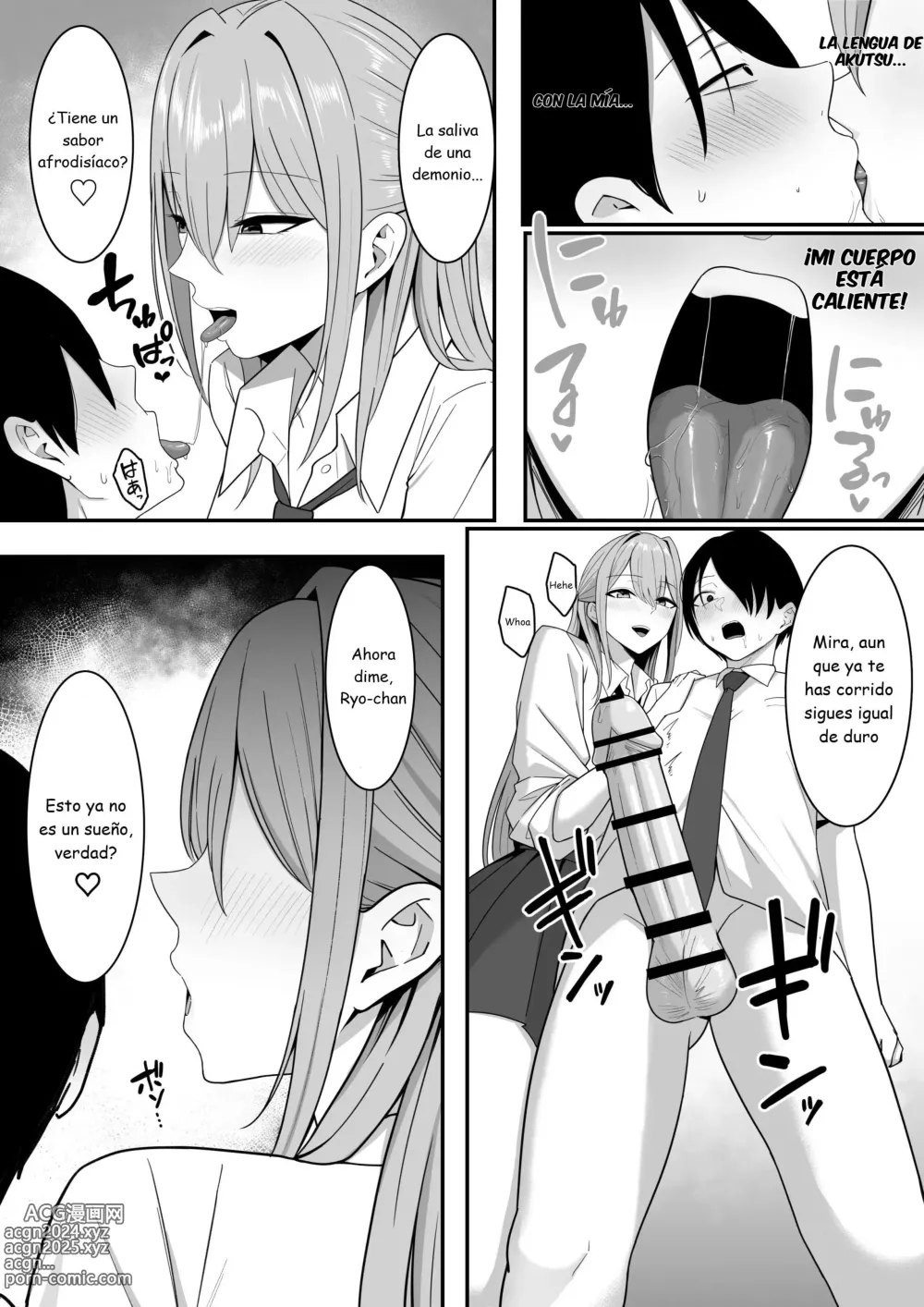 Page 25 of doujinshi Me convertí en alimentador de Inma.