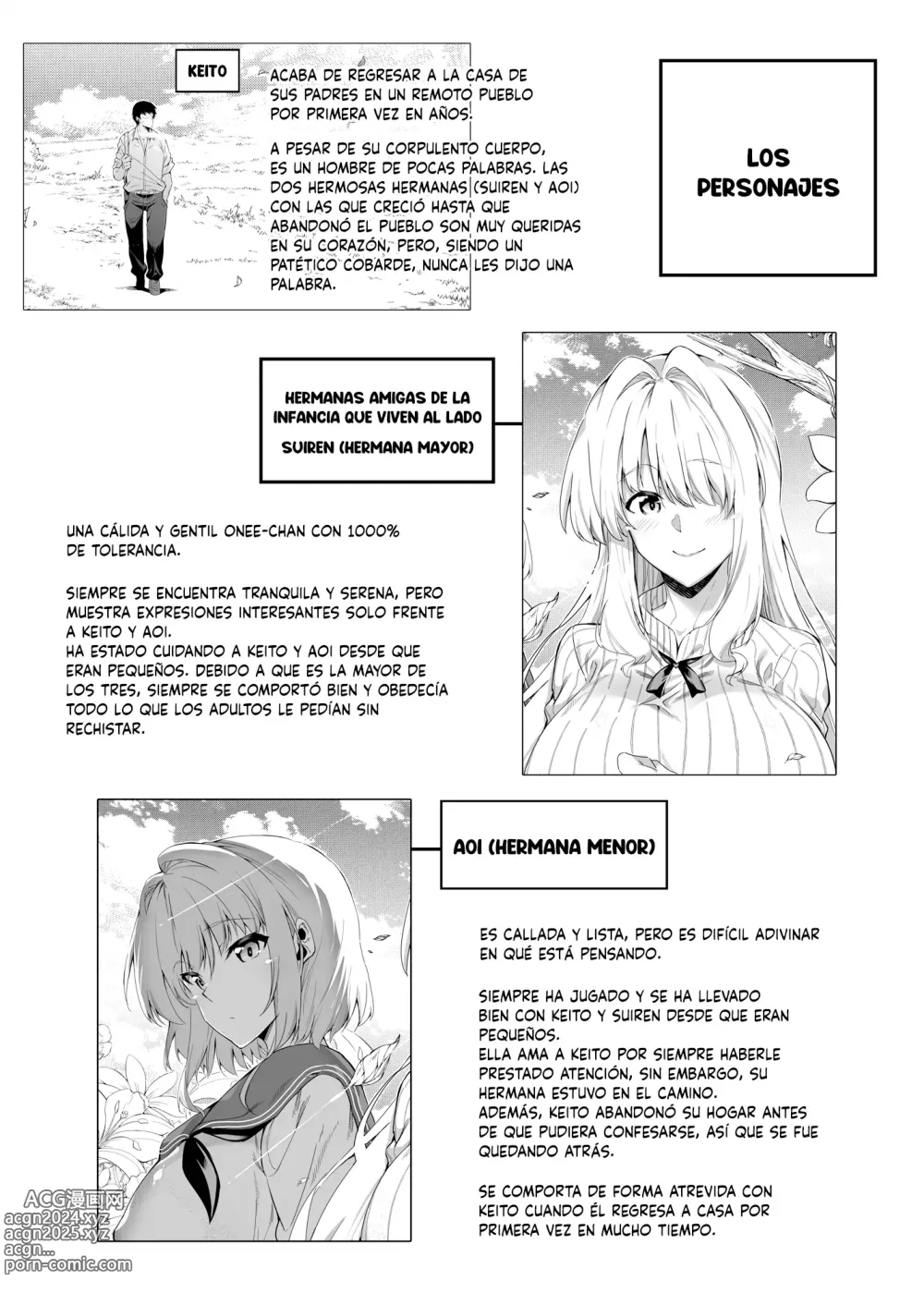 Page 3 of doujinshi Reconciliación de verano Las hermosas hermanas del campo