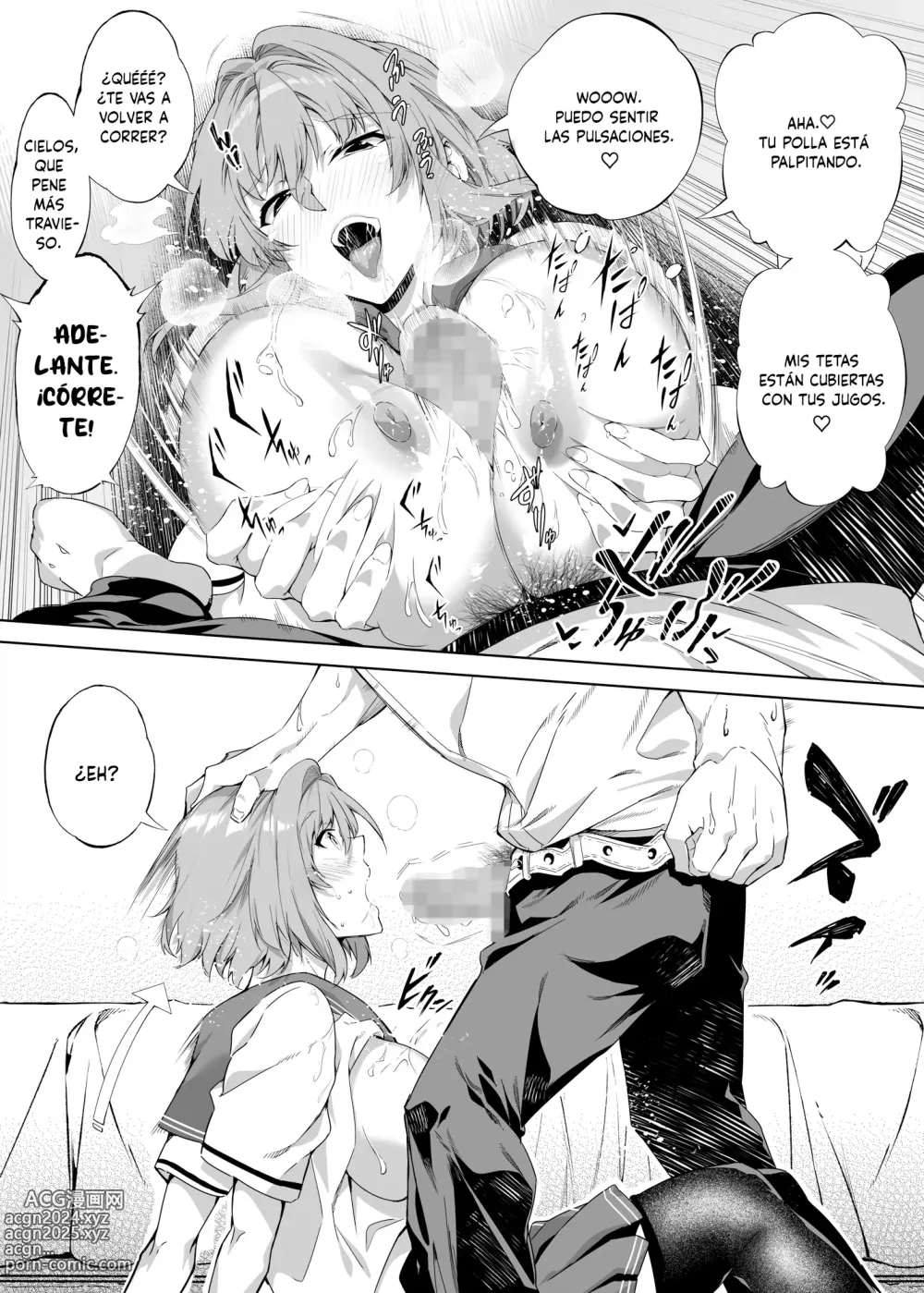 Page 42 of doujinshi Reconciliación de verano Las hermosas hermanas del campo