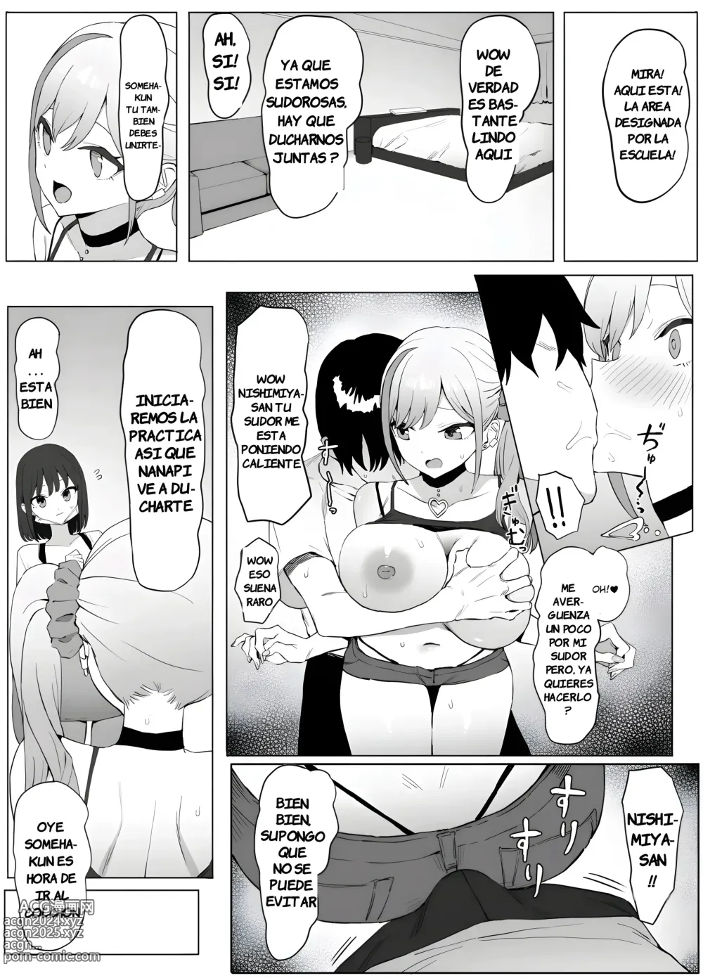 Page 17 of doujinshi Practicas Sexuales Parte 2