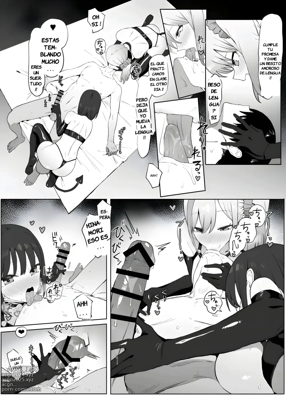 Page 43 of doujinshi Practicas Sexuales Parte 2