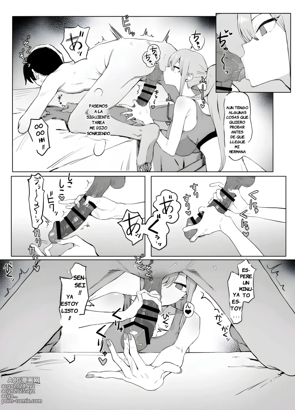 Page 65 of doujinshi Practicas Sexuales Parte 2