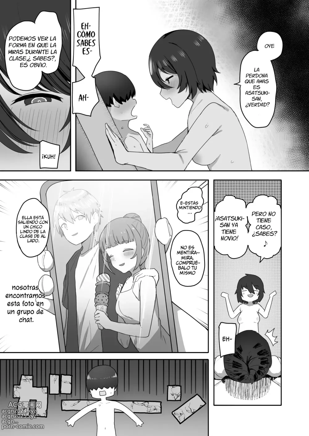 Page 22 of doujinshi Jimi na Classmate Sannin ni Osowarete Shiboritsukusareru