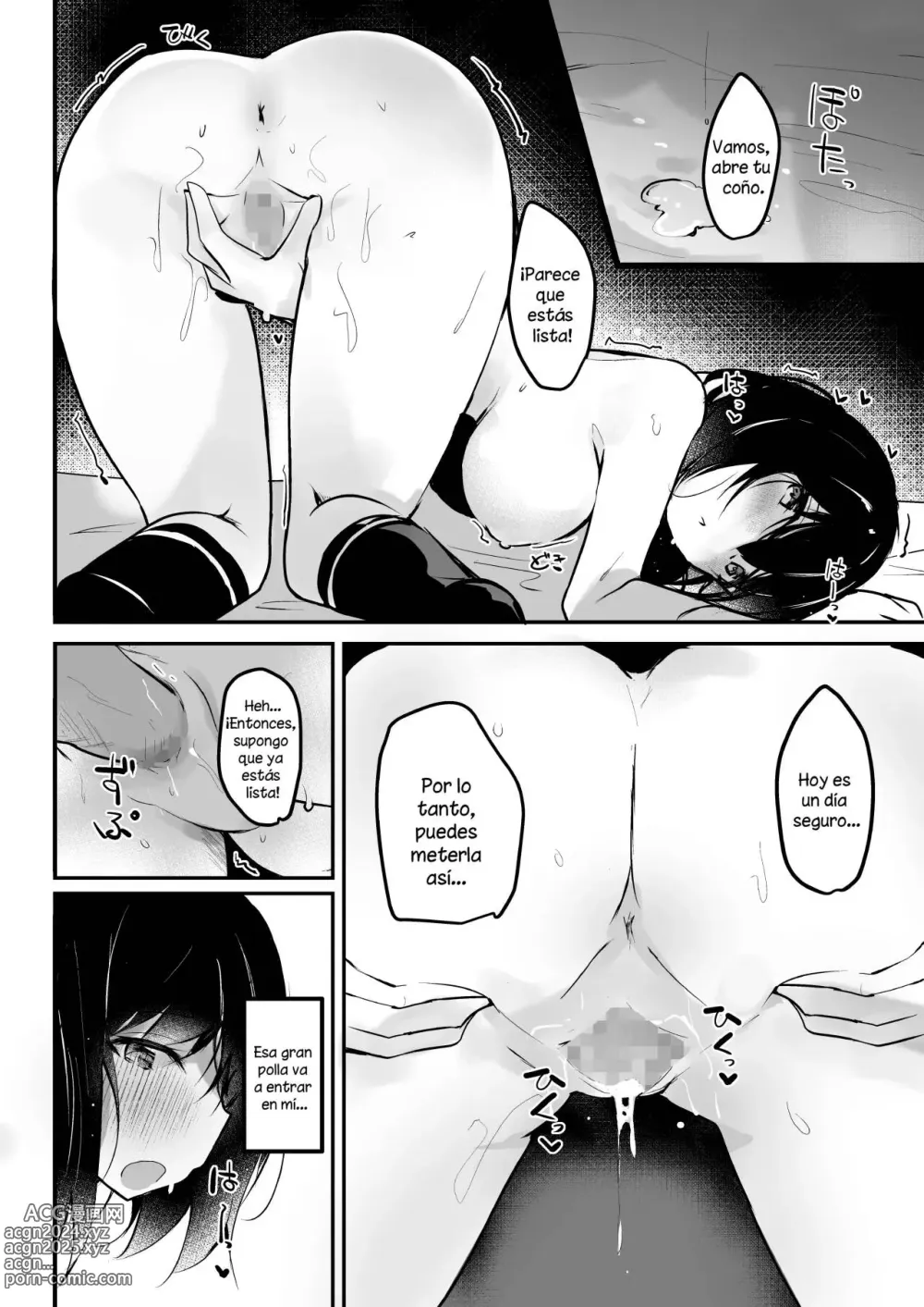 Page 21 of doujinshi Netorase Kanojo