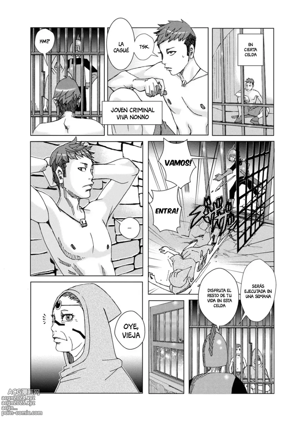 Page 3 of doujinshi Papan Papan Panpan