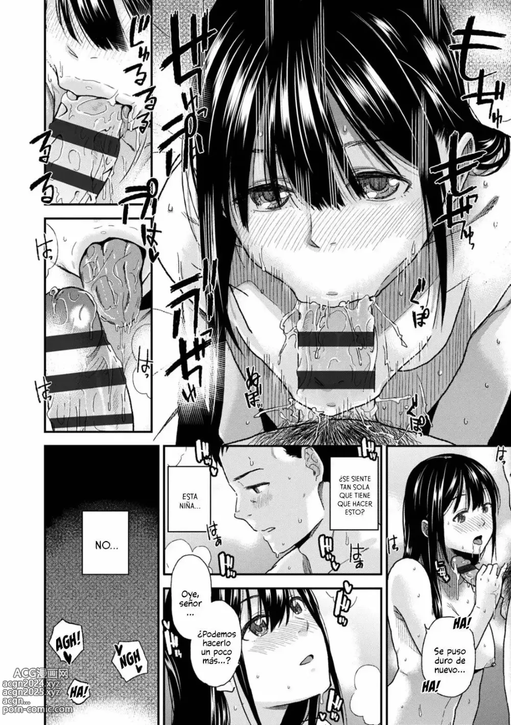 Page 20 of manga BORDERLINE